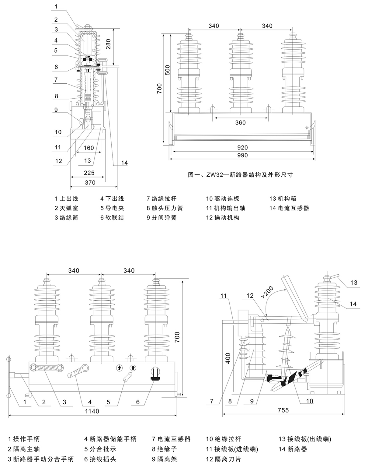 1711431647279672.png 71.png