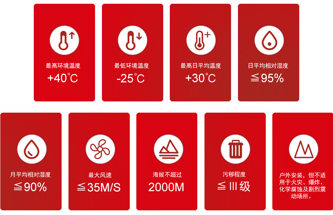 1711614367130974.png 25-2.png